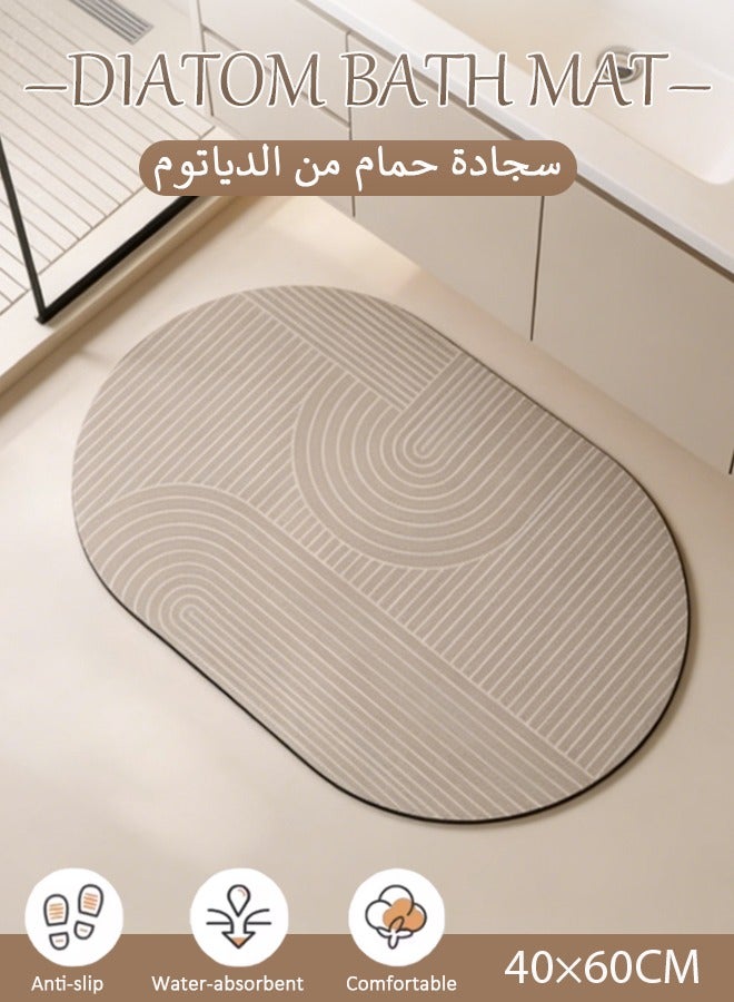 شو وو سجادة حمام من الدياتوم، سجادات أرضية للحمام مانعة للانزلاق، وسجادة حمام سريعة الجفاف، سجادة حوض استحمام فائقة الامتصاص مانعة للانزلاق، سميكة، ناعمة، سهلة التنظيف، 40 × 60 سم - Image 1